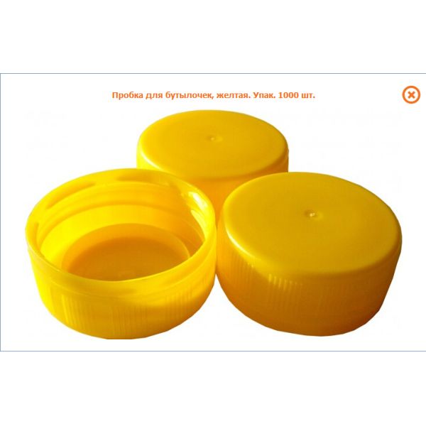 High Quality Portable Electric Plastic Bottle Capping Machine Screw Capping Machine