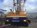 kobelco used 55ton hydraulic crawler crane,