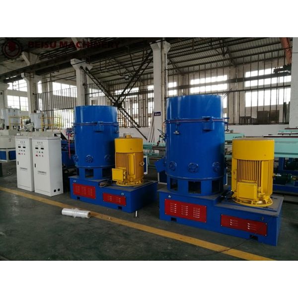 Eco Friendly Plastic Recycle Pellet Machine BS-300 PE / LDPE Bag Agglomerator Machine