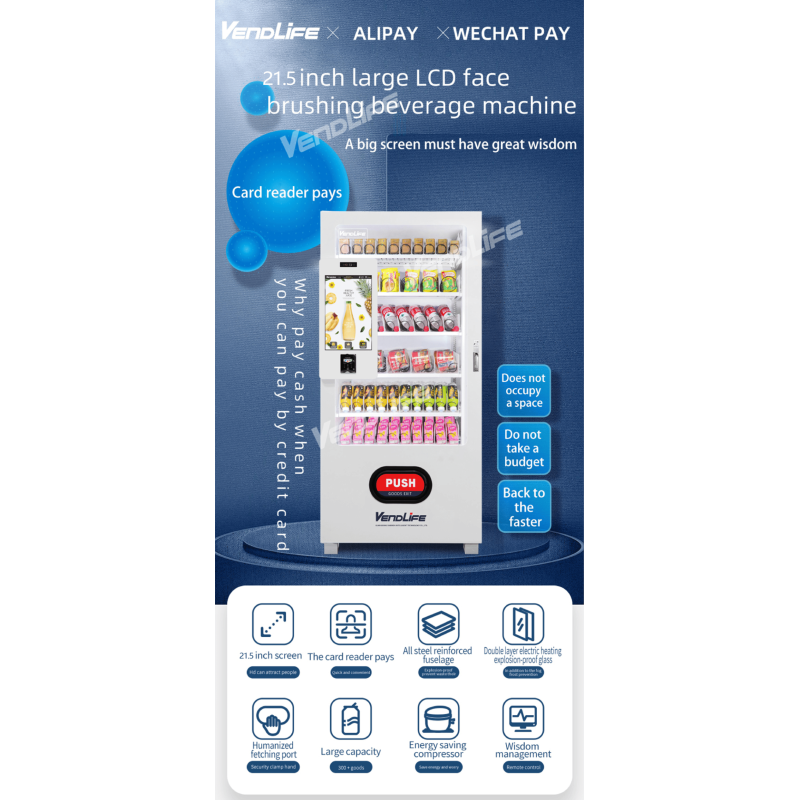 21.5 Inch Touch Screen Ice Cream Vending Machine -18°C Freezer Elevator Frozen Food Vending Machine With Card Reader & Remote Smart Management