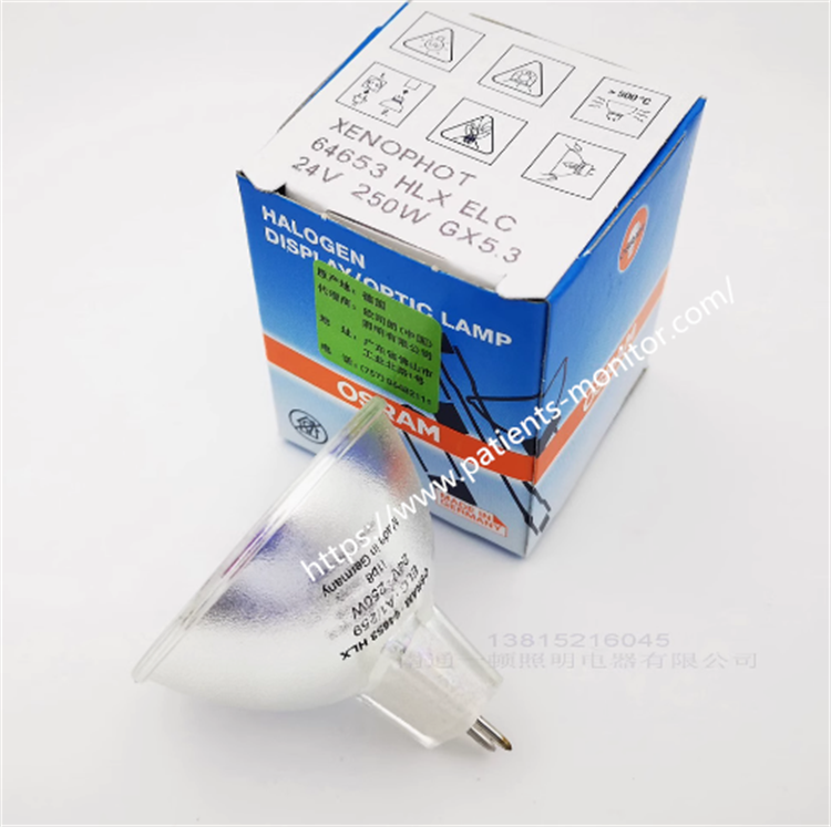 OSRAM Lamp Cup 64653 HLX ELC 24V250W GX5 New Original ,Die-cast aluminum heat sink lamp