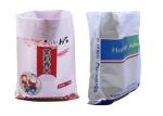 Oversized Tough Bopp Packaging Bags , Side Gusseted Plastic Bags Eco Friendly