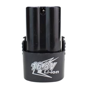 Buy cheap Intelligent Power Tool Lithium Ion Battery product