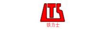 China 山東HONGDAの構造機械CO.LTD logo