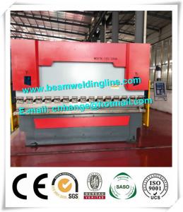 Buy cheap Hydraulic Press Brake Machine , WE67Y-125T/3200 CNC Press Brake Bending Machine product