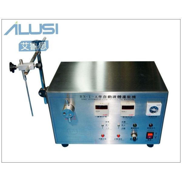 Single/Double Nozzlesn Semi-Automatic Liquid Bottle Magnetic Pump Filling Machine