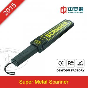 Buy cheap Digital Super Scanner Hand Held Metal Detecting Wand For Mobile Phone Gsm Card product