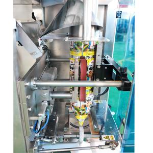 2.5KW Power Consumption Granules Packaging Machine Automatic Beans Packing