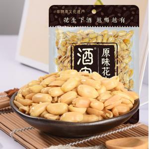 Buy cheap PLC Control Flour Packaging Machine W30 - 110mm Packing Size product