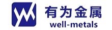 China Jiangsu Jinlicheng Technology Co. , LTD logo