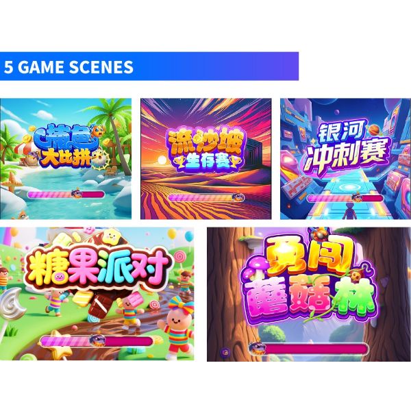 Plug And Play Interactive Trampoline 942x530mm Display Interactive Gaming System