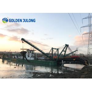 Buy cheap JULONG JLCSD500 Cutter Suction Dredger with High Performance product
