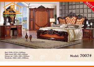 Buy cheap Hand carved wooden antique silver chinese Fancy heated elegant bedroom furniture setsprices in pakistan product