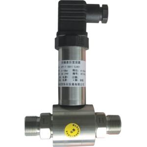 Buy cheap Anticorrosion Differential Pressure Sensor HPT-7 product