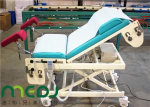Buy cheap Height Adjuatable Gynecological Exam Table With Electric Power , Long Life product