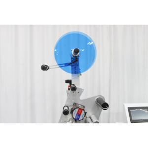 Buy cheap Industrial PLC Control Label Sealing Machine With Max Width 20mm product