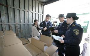 Buy cheap import export company names/ customs clearance agent in China product