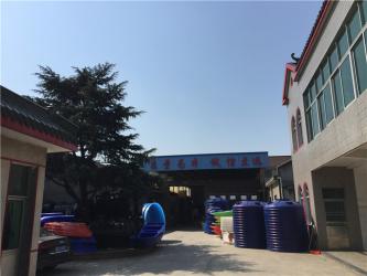 Changzhou XuanLe Plastic Products Co.,Ltd