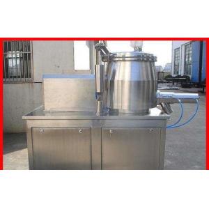 Horizontal 15 Kg / Batch High Speed Mixer Granulator