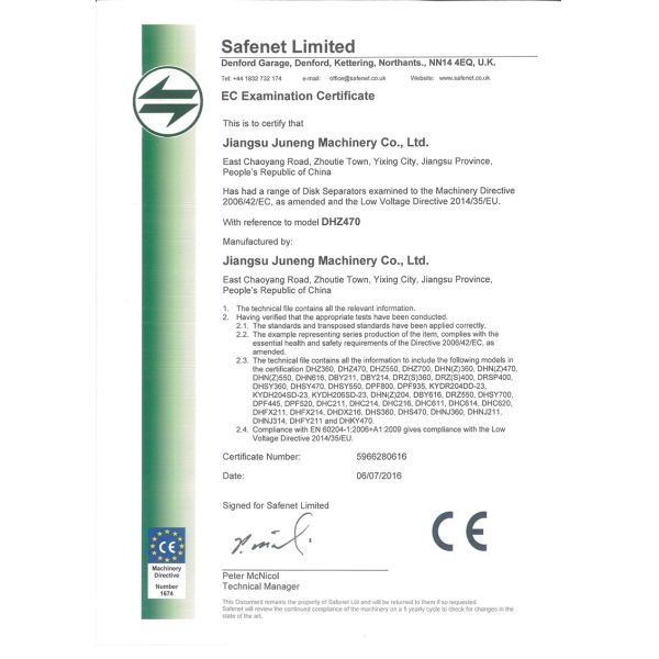 NYB Vertical Stainless Steel Plate Filter 12m2 Filtration Area