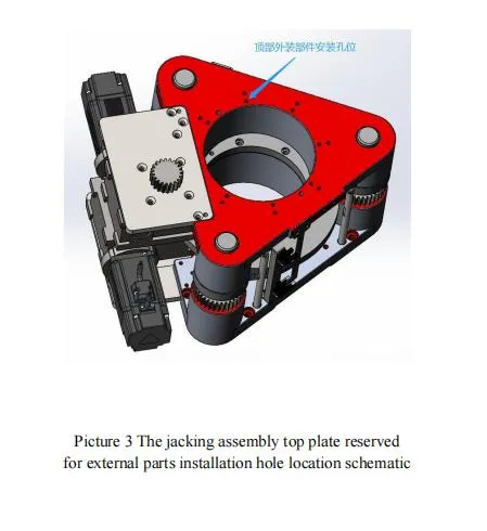 Agv Parts Three Screw Jacking and Rotation Module for Industrial Robot