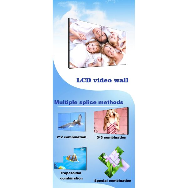 HDMI Interface 46" 1920x1080 Narrow Bezel LCD Video Wall