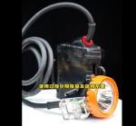 1.00% CH4 Methane alarm LED miner cap lamp
