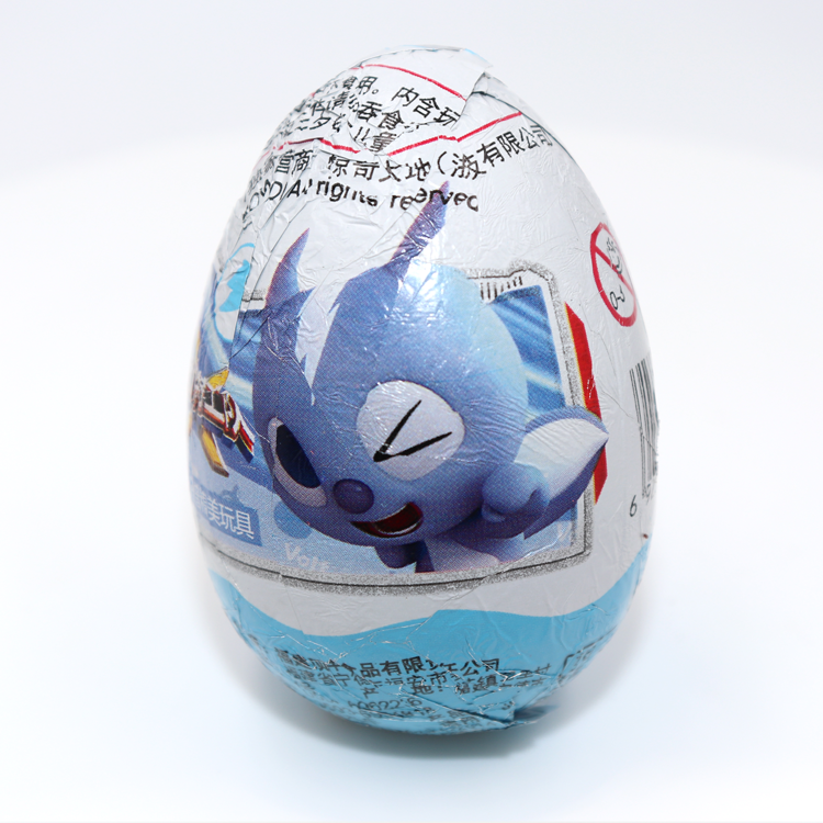 Electric Driven Vienna Style Chocolate Wrapping Machine 300ppm Belt Packaging Machine